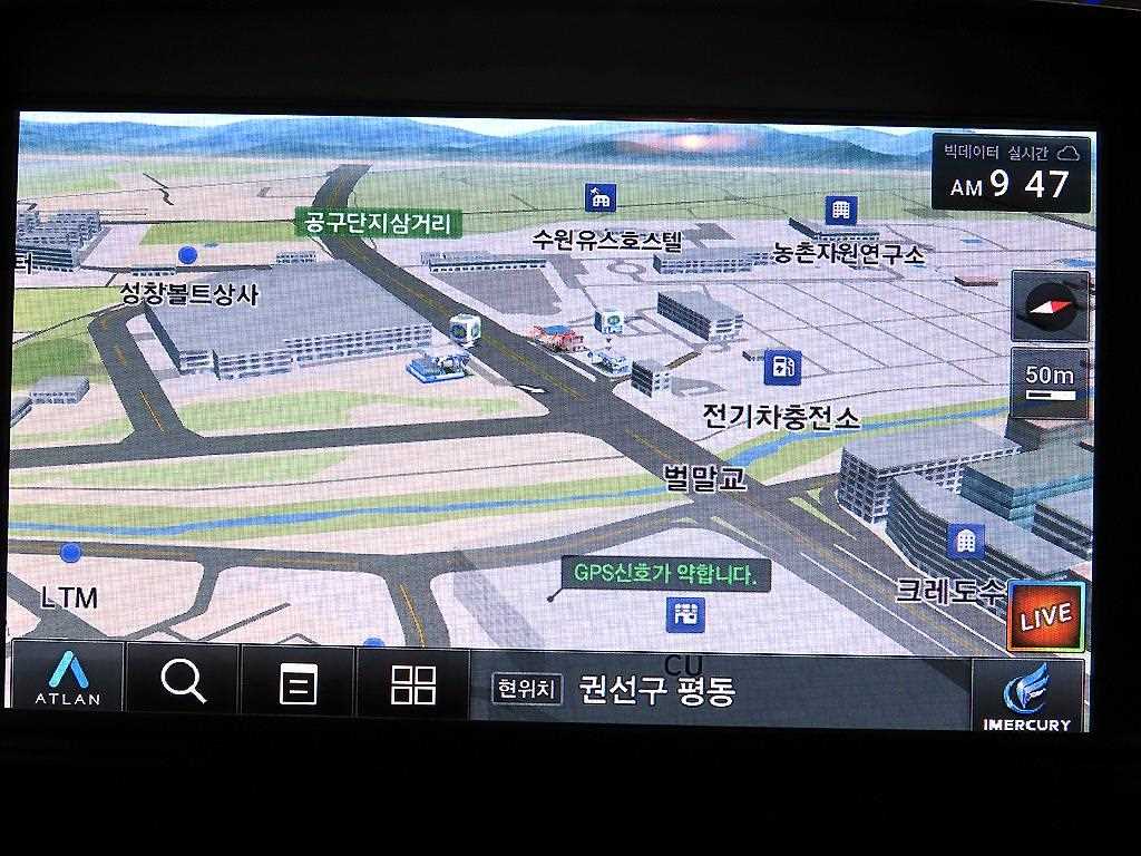KIA Ray 2016 Gris - Importación desde Corea - HF Imports Iquique - Foto 17