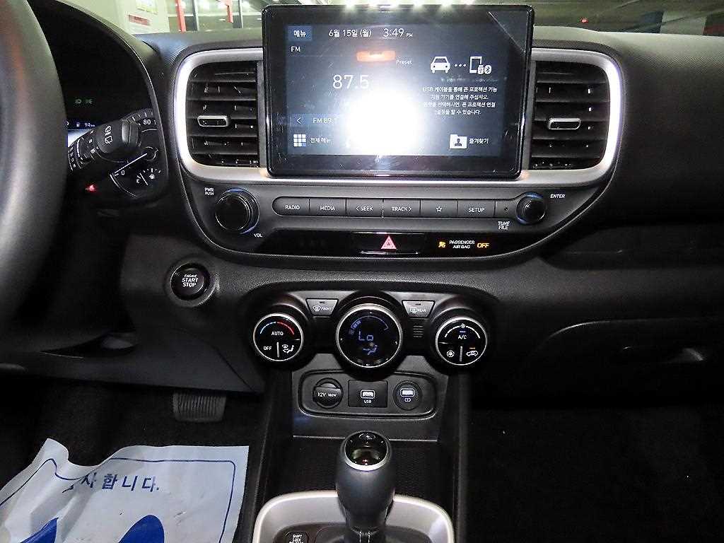 HYUNDAI Venue 2019 Gris - Importación desde Corea - HF Imports Iquique - Foto 13