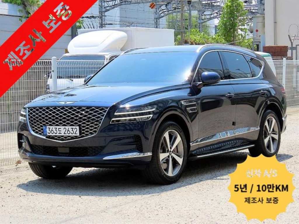 Genesis GV80 2021 Azul - Importación desde Corea - HF Imports Iquique - Foto 1