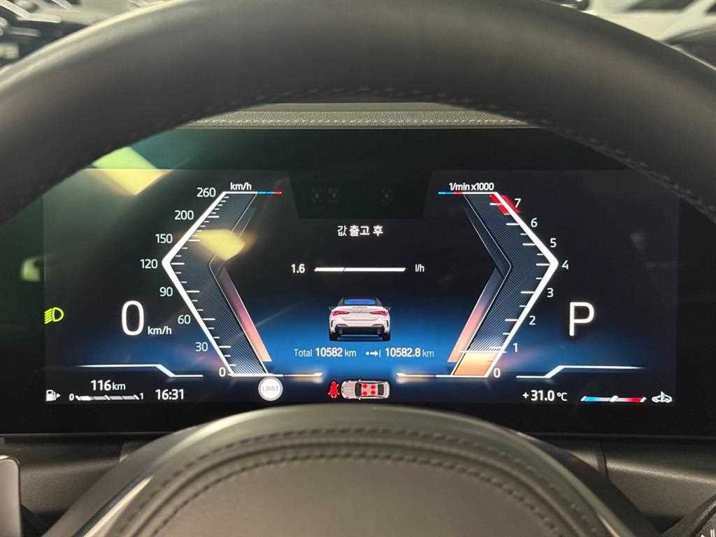 BMW 4 Series - Vista 12