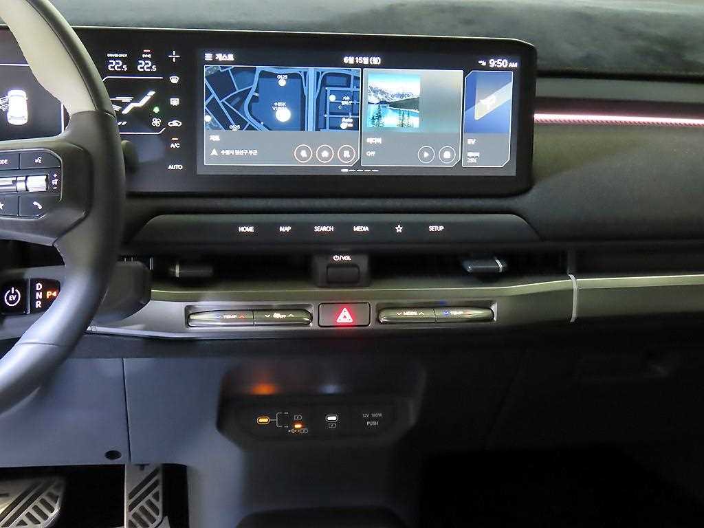 KIA EV3 - Vista 12