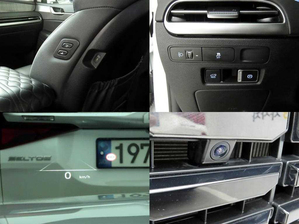 HYUNDAI Palisade 2023 - Importación desde Corea - HF Imports Iquique - Foto 20