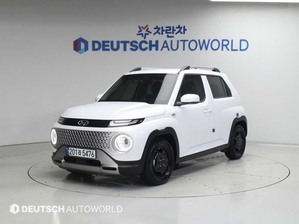 HYUNDAI Casper 2023 Blanco - Importación desde Corea - HF Imports Iquique - Foto 1