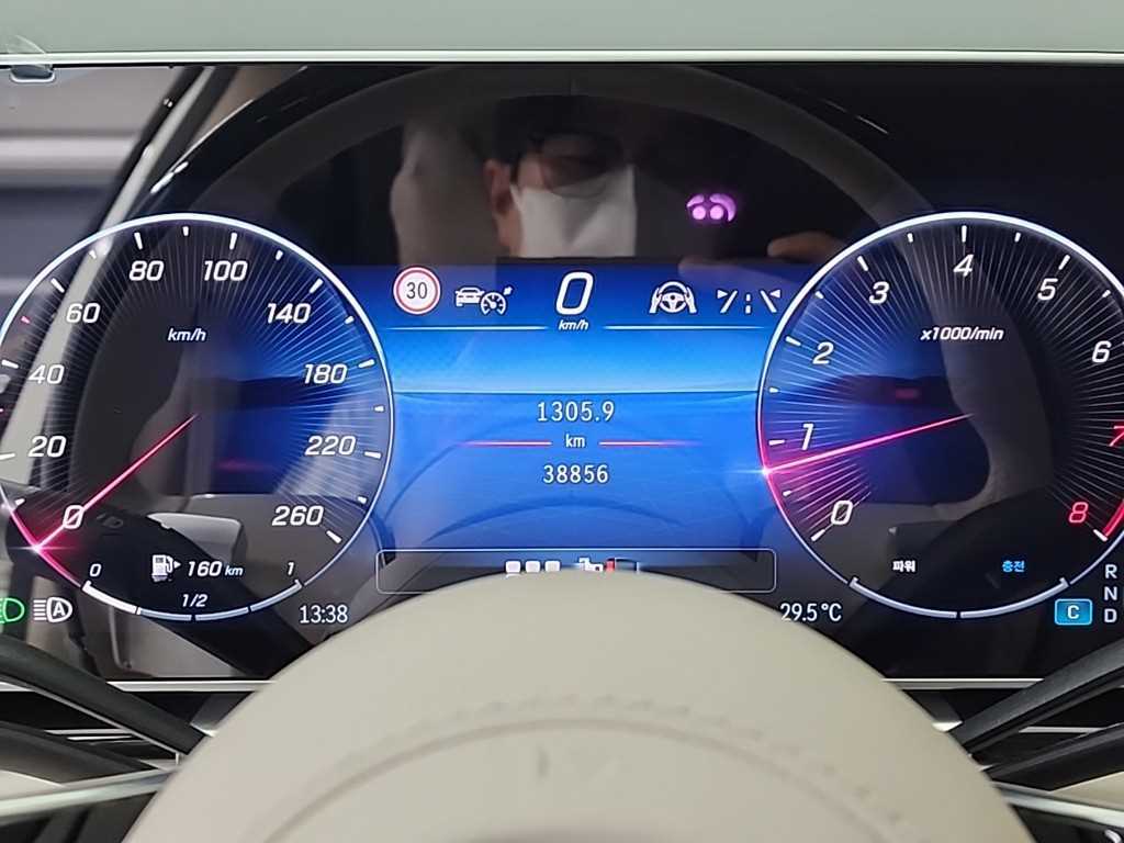 Mercedes Benz S Class - Vista 8