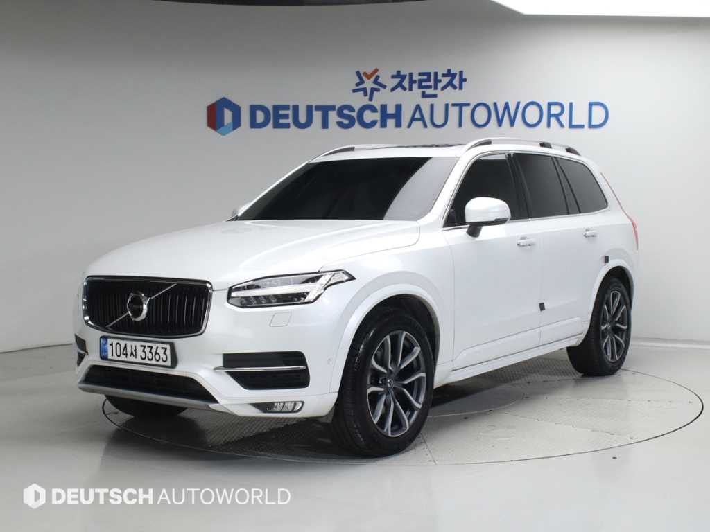 Volvo XC90 2016 Blanco - Importación desde Corea - HF Imports Iquique - Foto 1