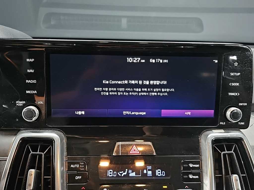 KIA Sorento 2020 Blanco - Importación desde Corea - HF Imports Iquique - Foto 18