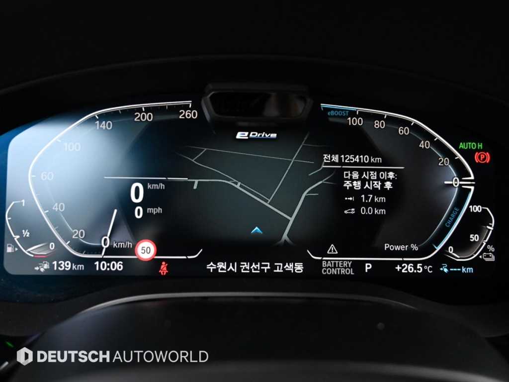 BMW 5 Series - Vista 10