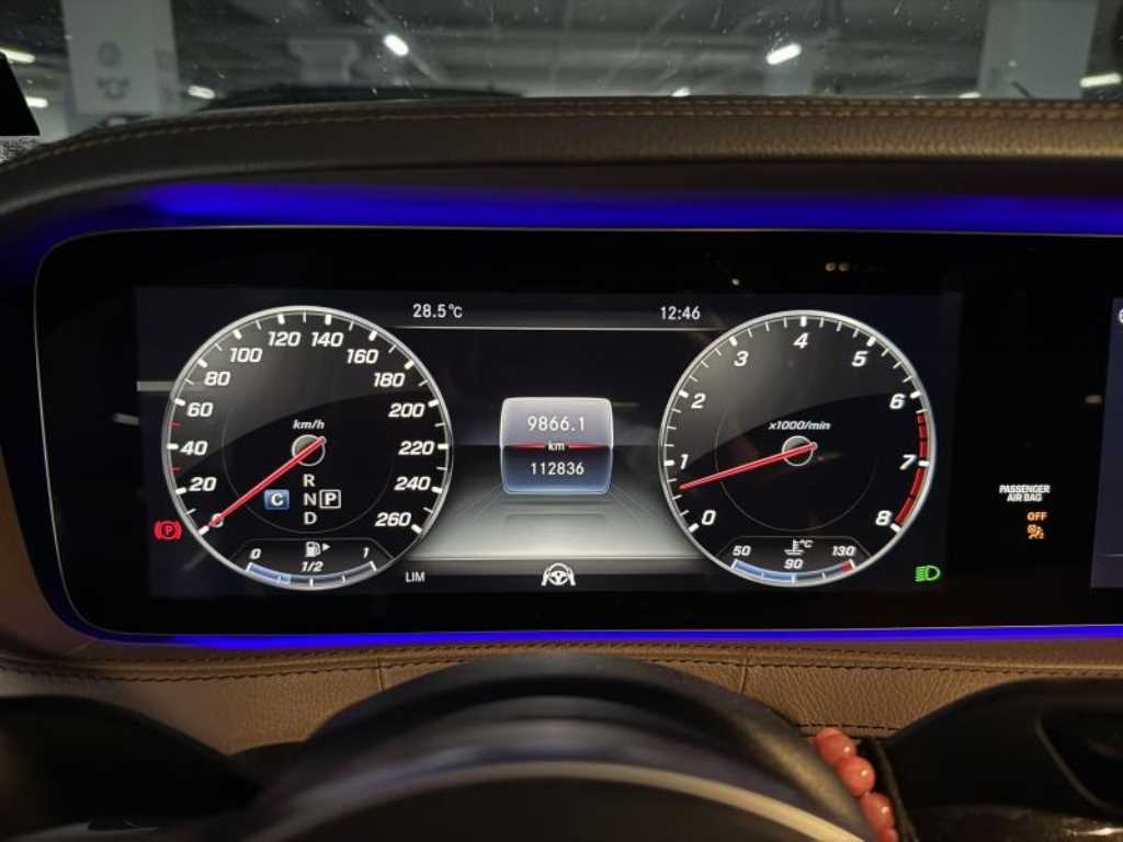Mercedes Benz S Class - Vista 9