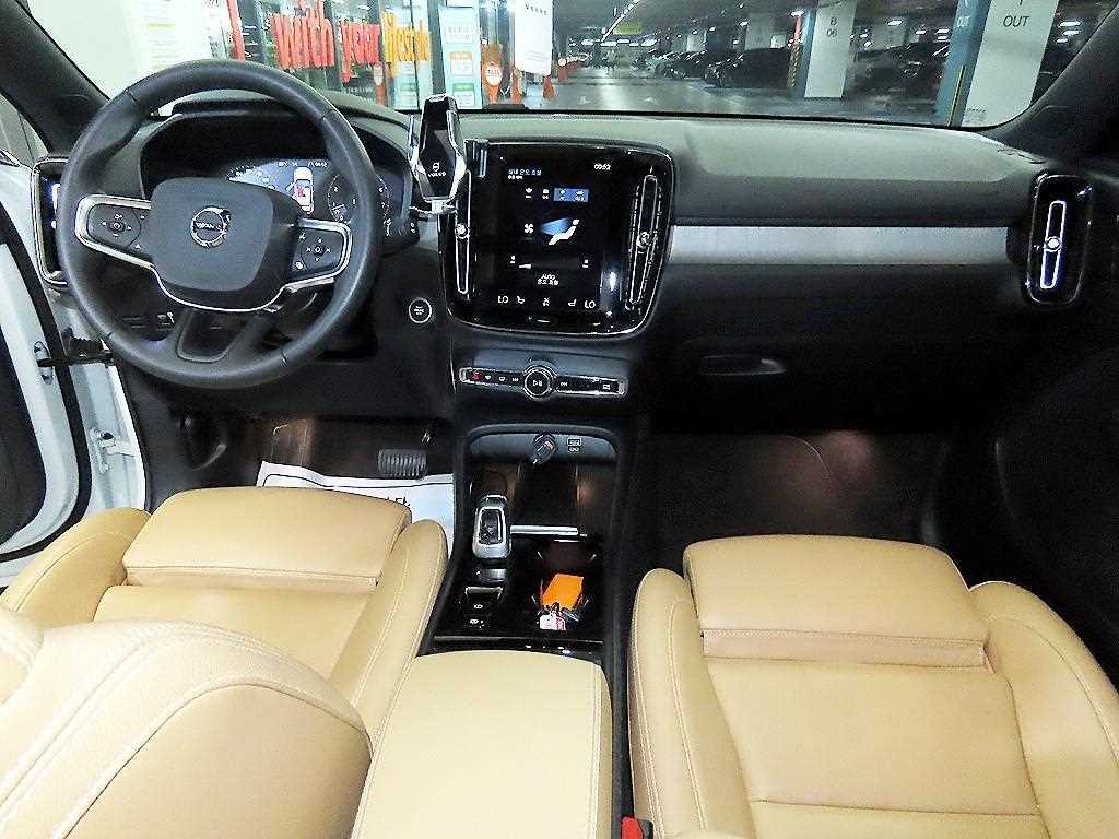Volvo XC40 - Vista 12