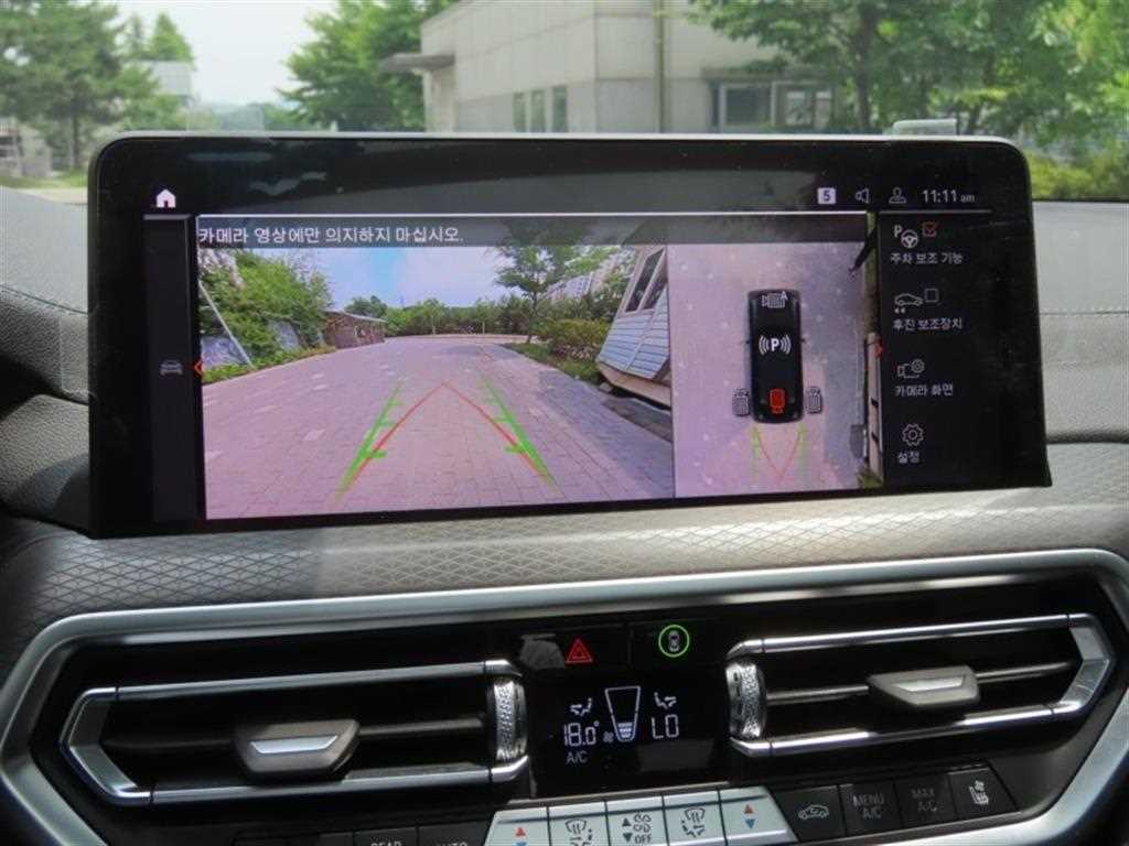 BMW X4 - Vista 9