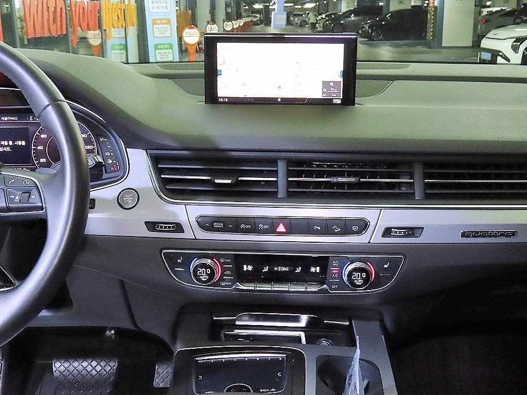Audi Q7 2019 Gris - Importación desde Corea - HF Imports Iquique - Foto 13