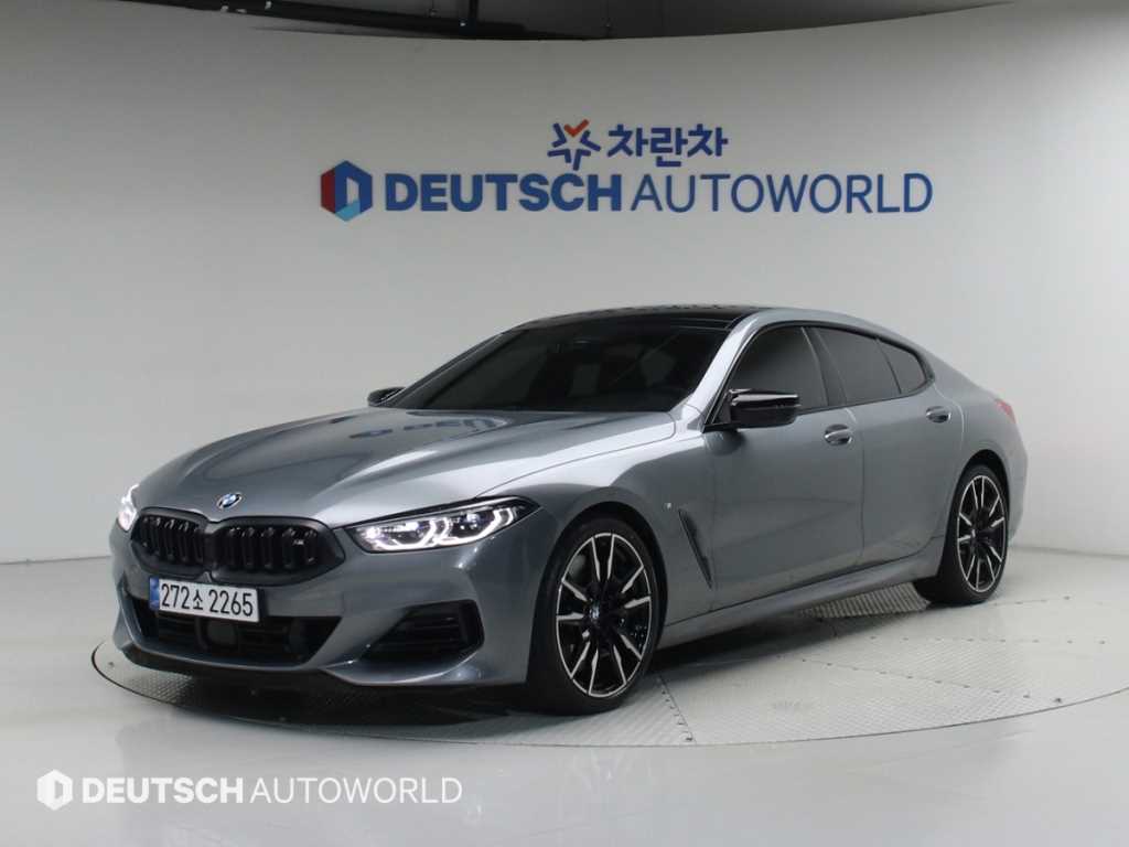 BMW 8 Series 2025 Gris - Importación desde Corea - HF Imports Iquique - Foto 1