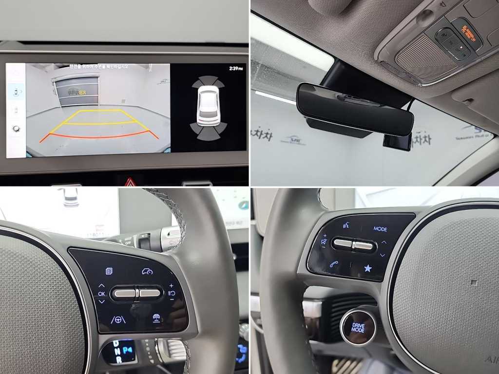 HYUNDAI Ioniq 5 2021 Plateado - Importación desde Corea - HF Imports Iquique - Foto 18