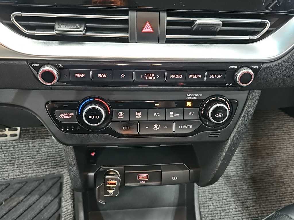 KIA Niro - Vista 12