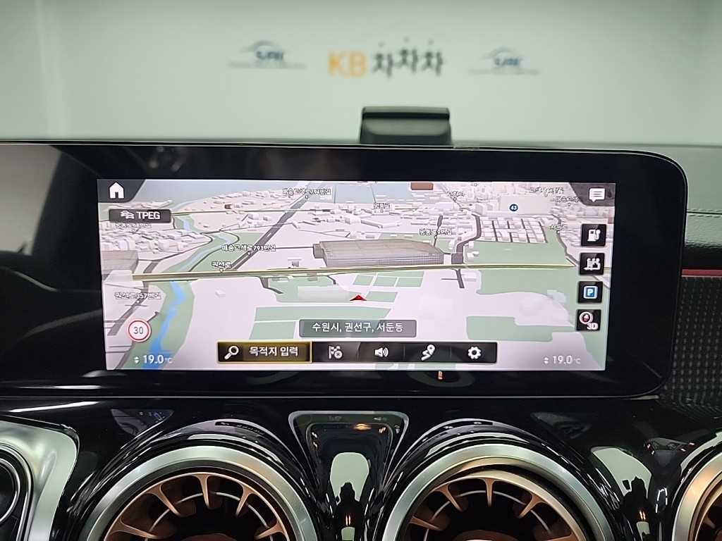 Mercedes Benz EQB 2023 - Importación desde Corea - HF Imports Iquique - Foto 17