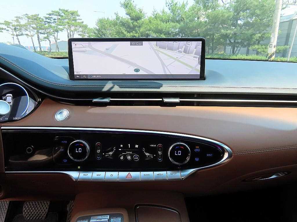 Genesis GV70 2023 Blanco - Importación desde Corea - HF Imports Iquique - Foto 15