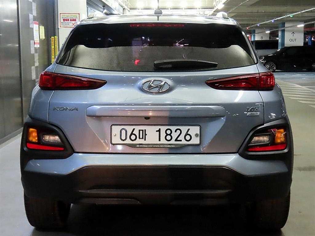 HYUNDAI Kona - Vista 7