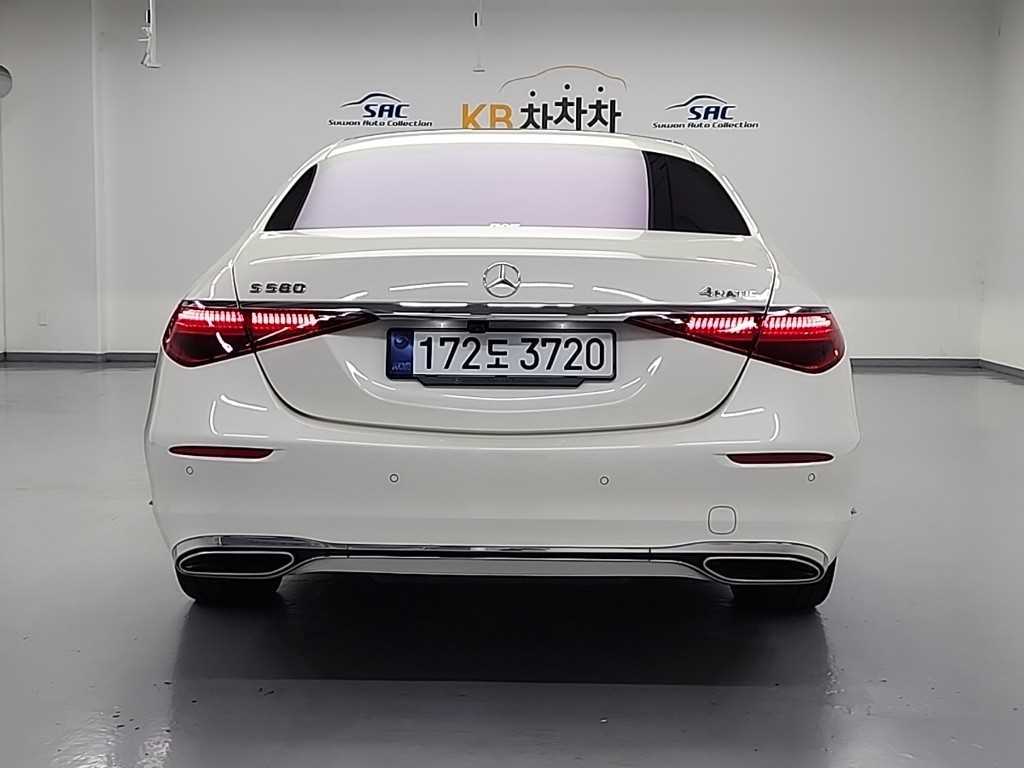 Mercedes Benz S Class - Vista 3