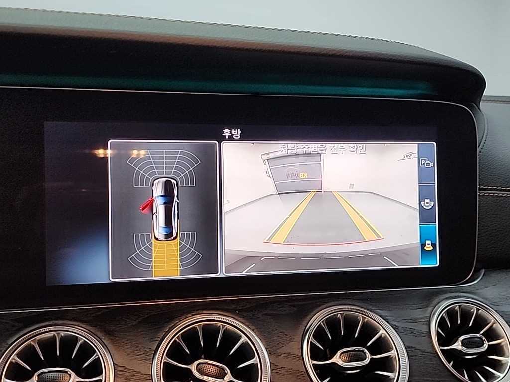 Mercedes Benz E class 2018 Negro - Importación desde Corea - HF Imports Iquique - Foto 17