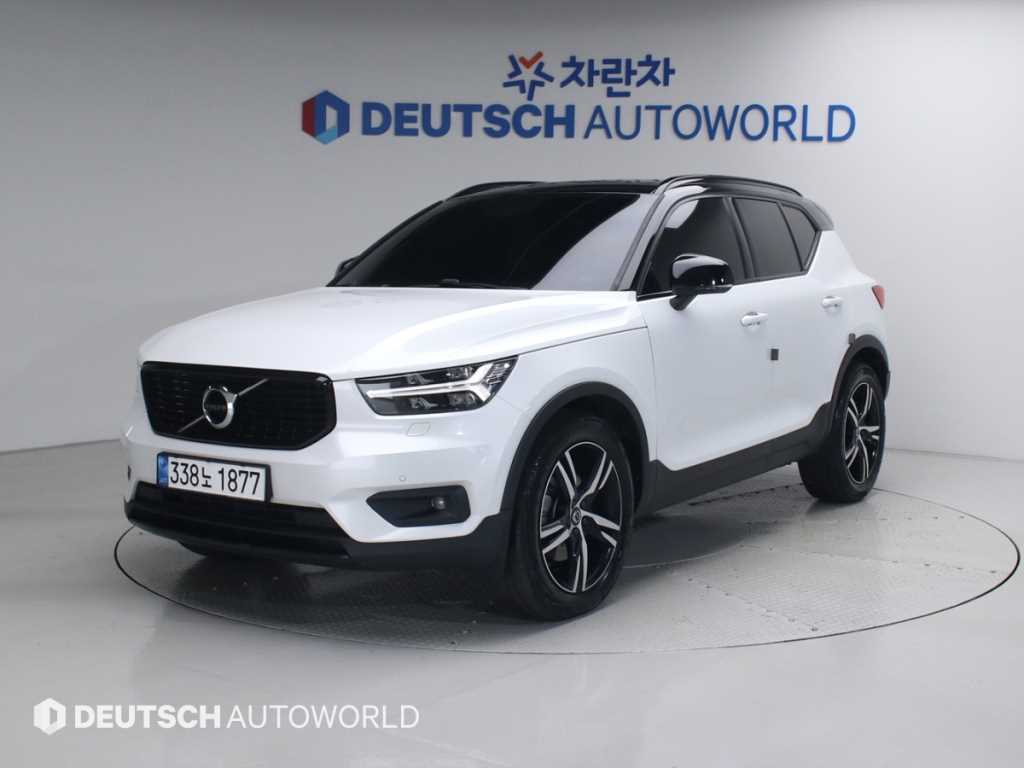 Volvo XC40 2021 Blanco - Importación desde Corea - HF Imports Iquique - Foto 1