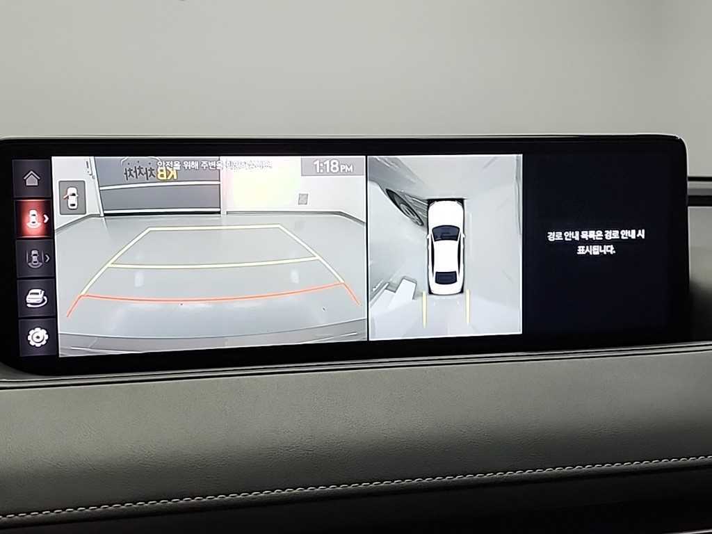 Genesis G80 2020 Gris - Importación desde Corea - HF Imports Iquique - Foto 17