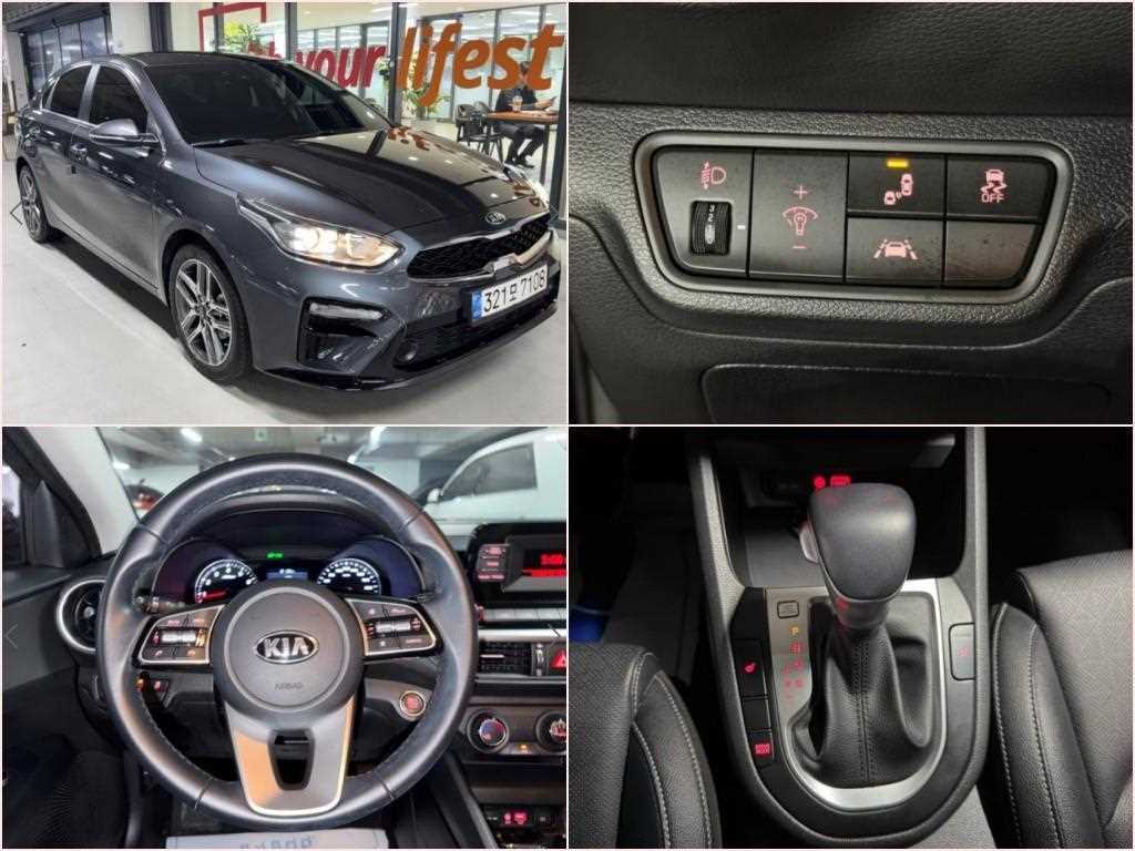 KIA K3 2020 Gris - Importación desde Corea - HF Imports Iquique - Foto 1