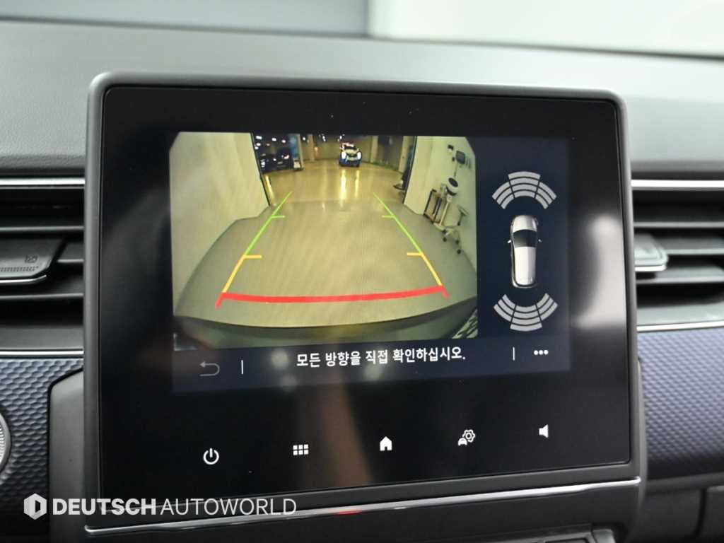 SAMSUNG XM3 2021 - Importación desde Corea - HF Imports Iquique - Foto 17
