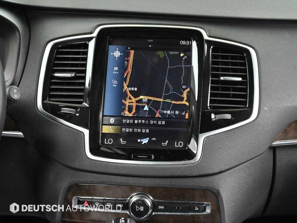 Volvo XC90 2016 Blanco - Importación desde Corea - HF Imports Iquique - Foto 16