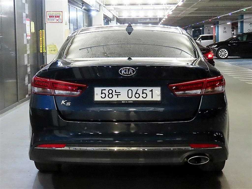 KIA K5 - Vista 7