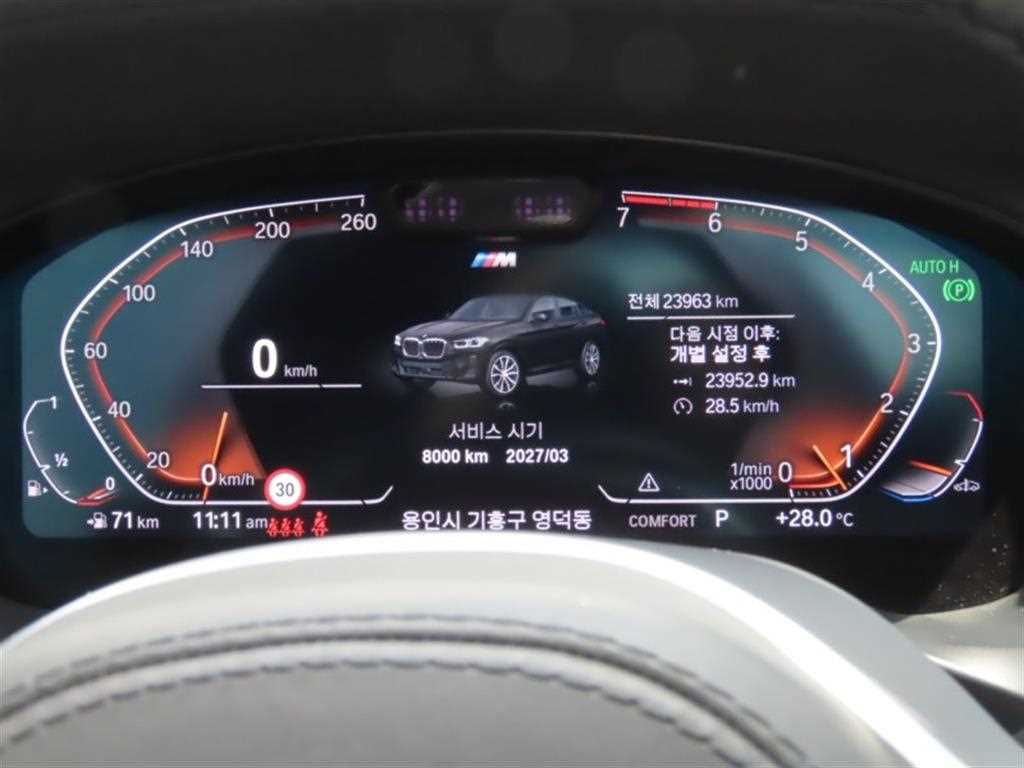 BMW X4 - Vista 5