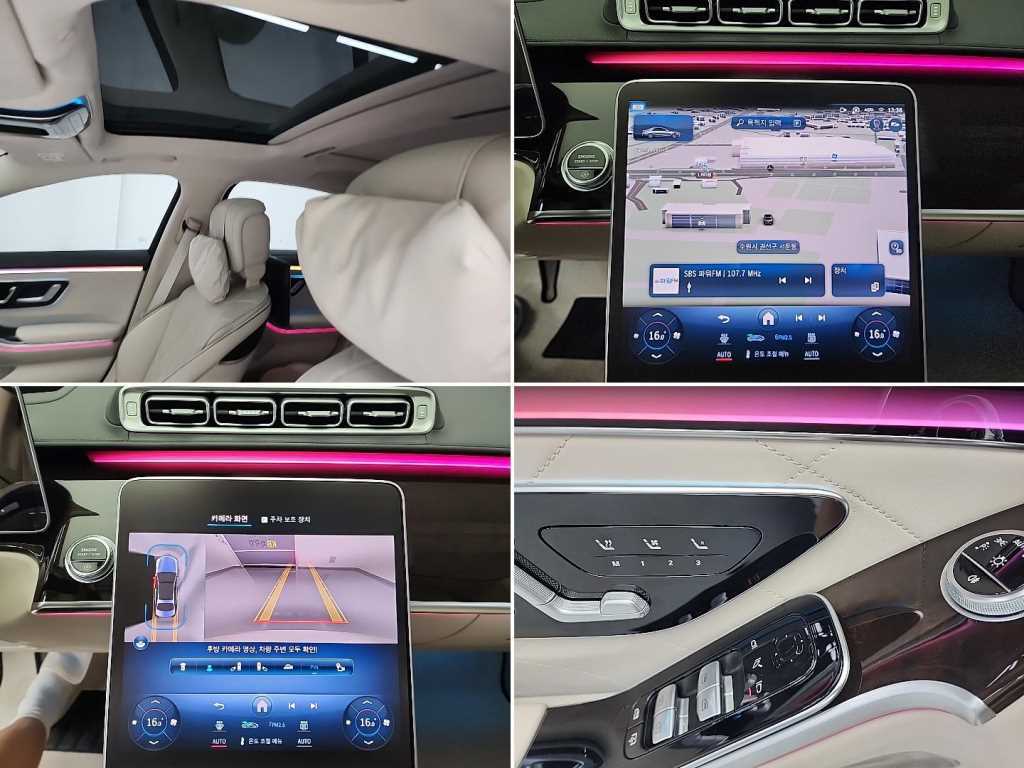 Mercedes Benz S Class 2021 Blanco - Importación desde Corea - HF Imports Iquique - Foto 19