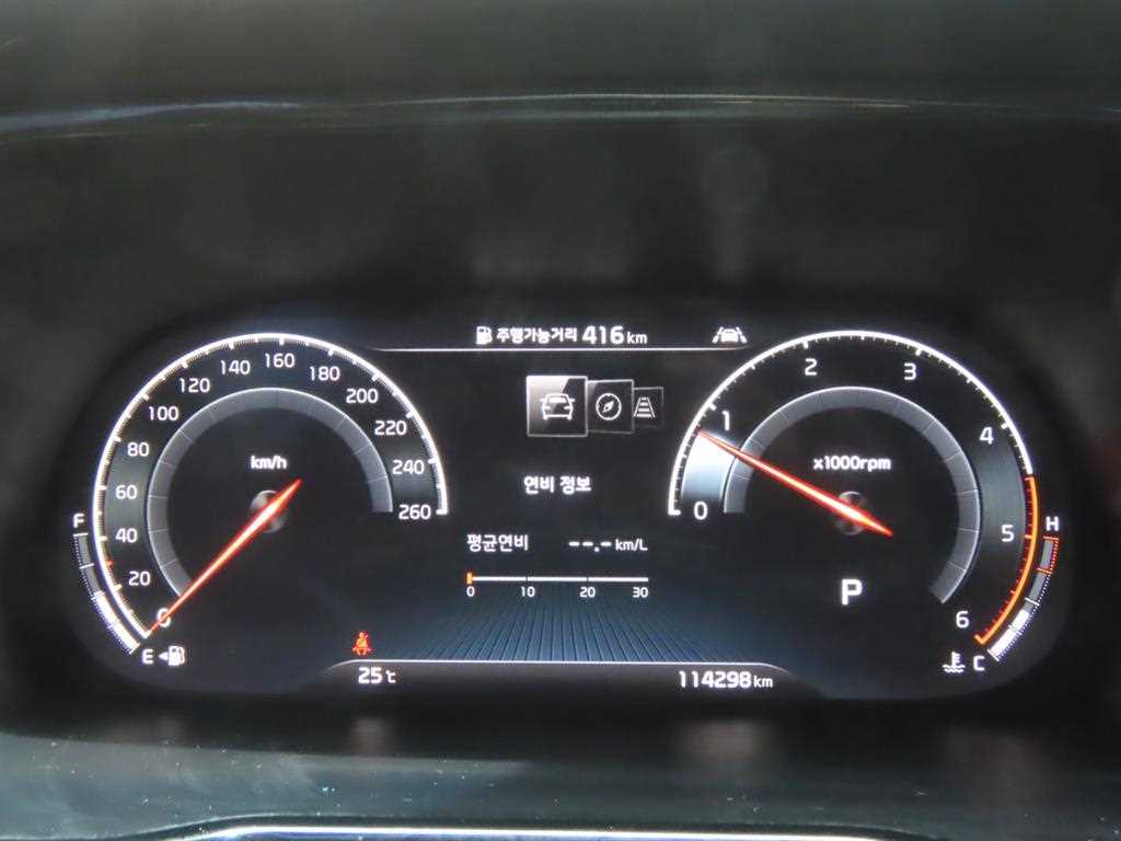 KIA Mohave 2020 Café - Importación desde Corea - HF Imports Iquique - Foto 14