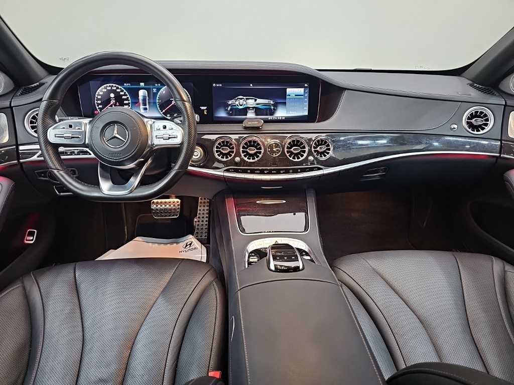Mercedes Benz S Class - Vista 9
