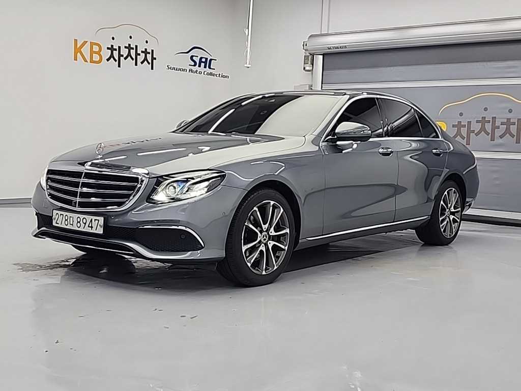 Mercedes Benz E class 2017 Gris - Importación desde Corea - HF Imports Iquique - Foto 1