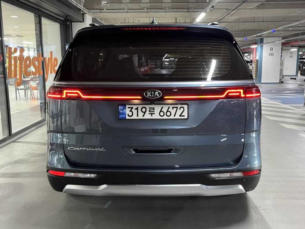 KIA Carnival - Vista 7