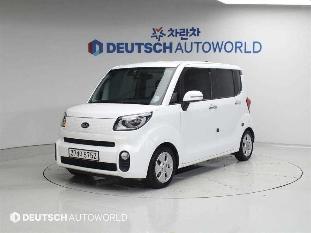 KIA Ray 2021 Blanco - Importación desde Corea - HF Imports Iquique - Foto 1