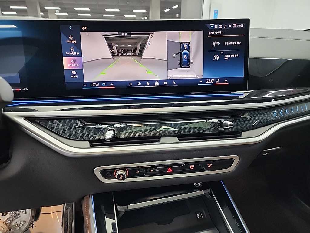 BMW X5 - Vista 12