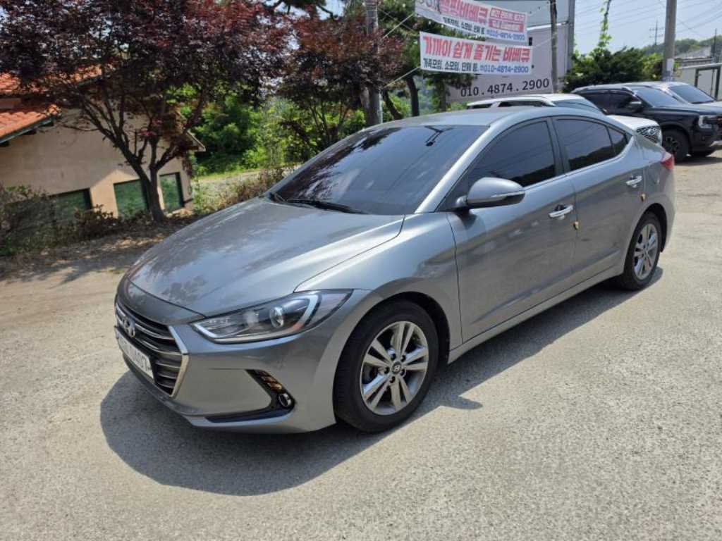 HYUNDAI Avante 2016 - Importación desde Corea - HF Imports Iquique - Foto 1