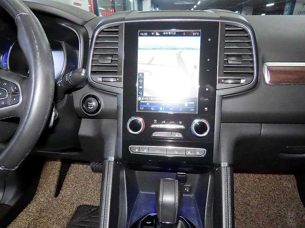 SAMSUNG QM6 2020 - Importación desde Corea - HF Imports Iquique - Foto 13