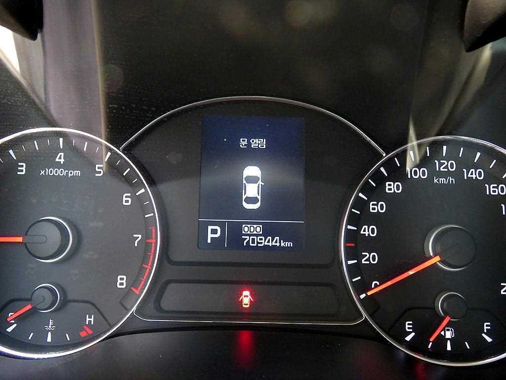 KIA K3 2013 Gris - Importación desde Corea - HF Imports Iquique - Foto 13