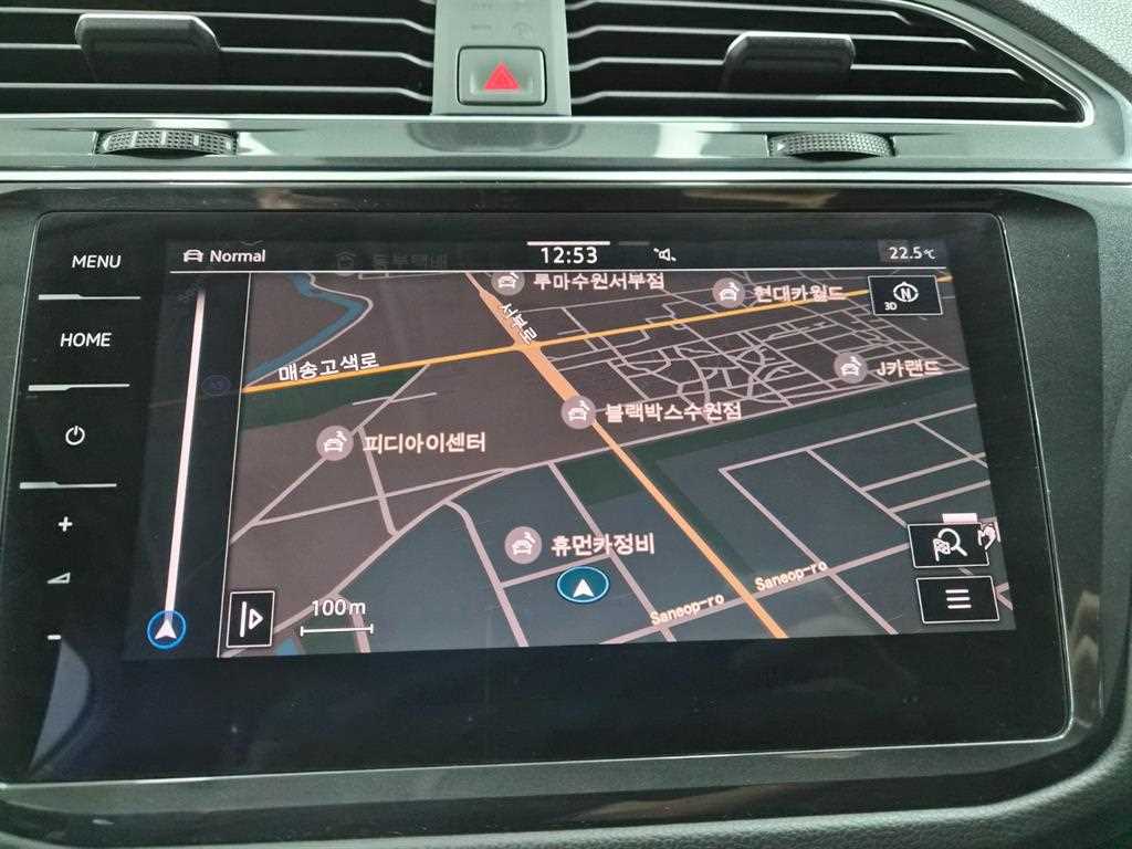 Volkswagen Tiguan 2022 Blanco - Importación desde Corea - HF Imports Iquique - Foto 16