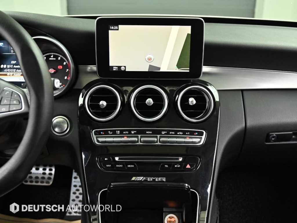 Mercedes Benz C Class 2016 - Importación desde Corea - HF Imports Iquique - Foto 16