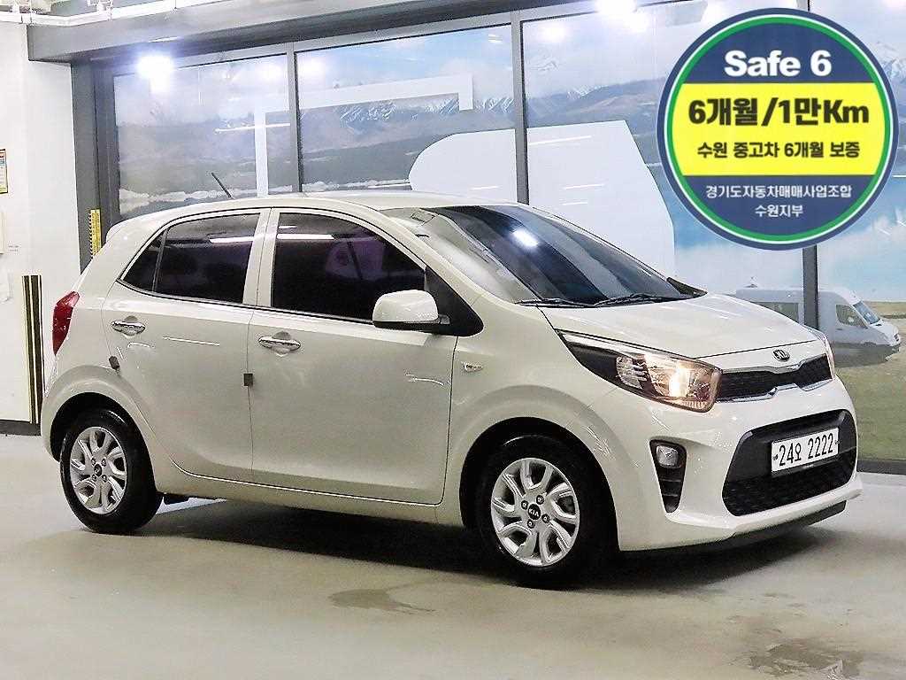 KIA Morning 2018 the color of pearl - Importación desde Corea - HF Imports Iquique - Foto 1
