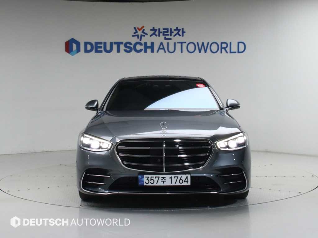 Mercedes Benz S Class - Vista 3