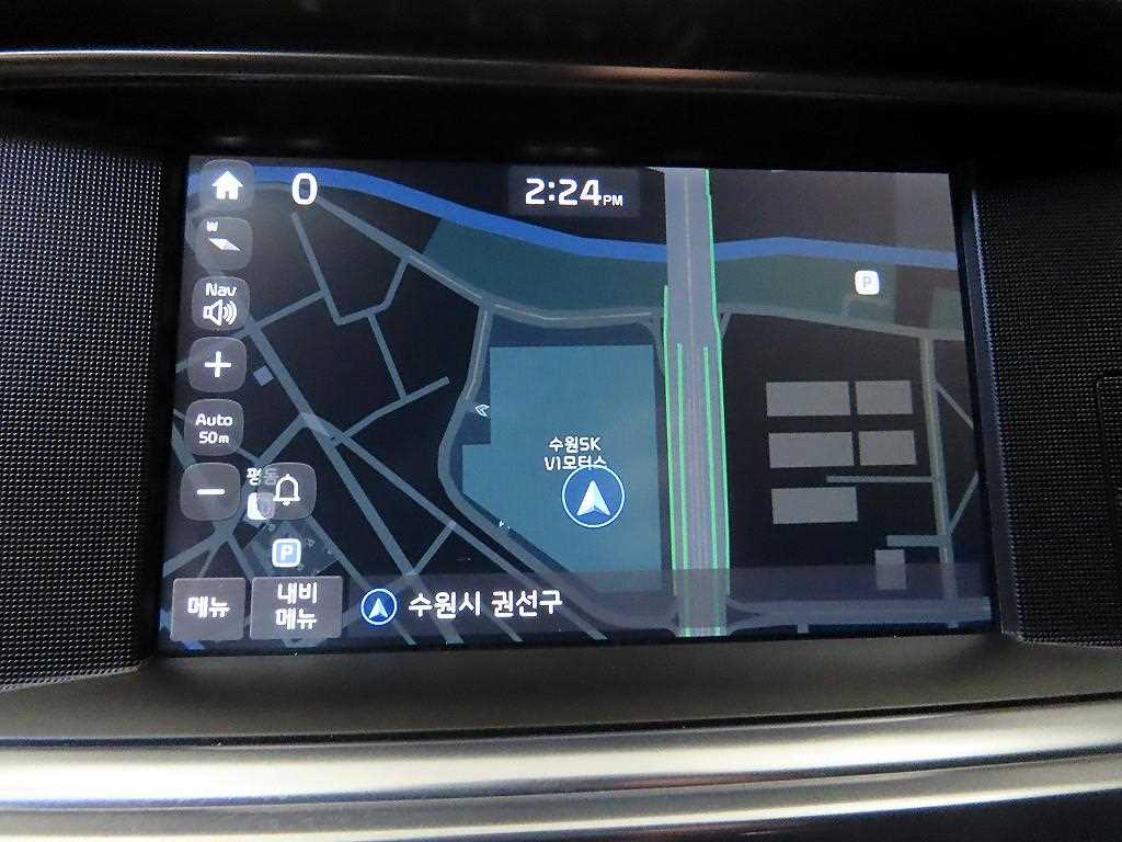 KIA K5 2016 - Importación desde Corea - HF Imports Iquique - Foto 17