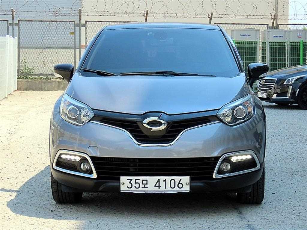 SAMSUNG QM3 2017 - Importación desde Corea - HF Imports Iquique - Foto 1