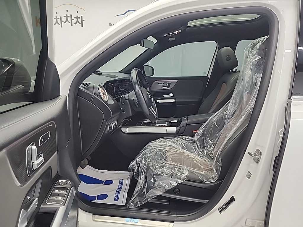 Mercedes Benz EQB 2023 - Importación desde Corea - HF Imports Iquique - Foto 13