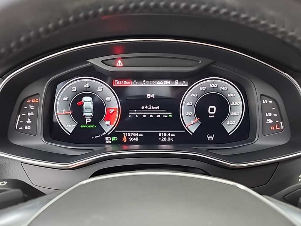 Audi A6 - Vista 8