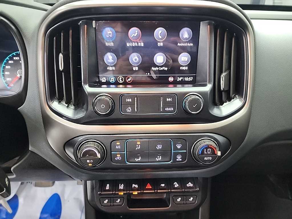 Chevrolet ?Colorado - Vista 12