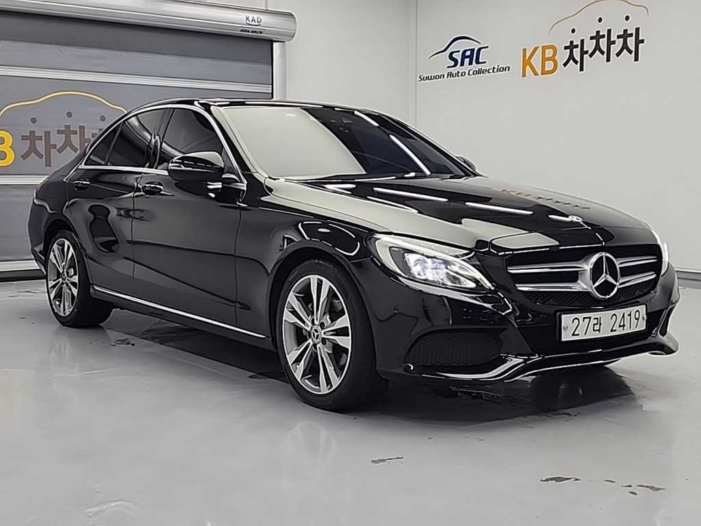 Mercedes Benz C Class - Vista 7